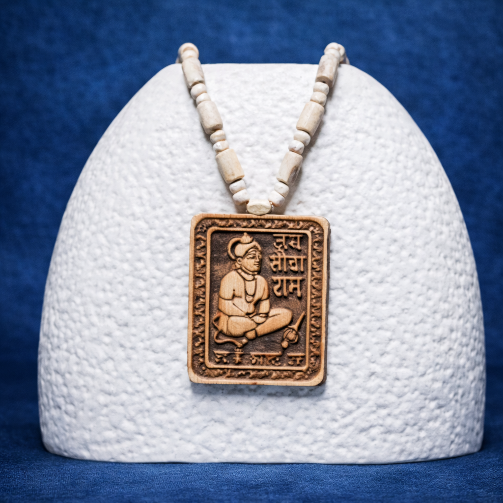 Bagheshwar Dham Kanthi Mala